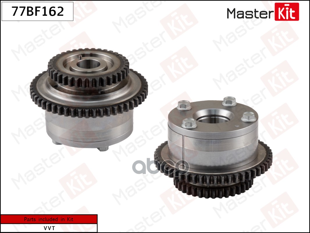 

Механизм Газораспределения (Впуск) MasterKit 77BF162