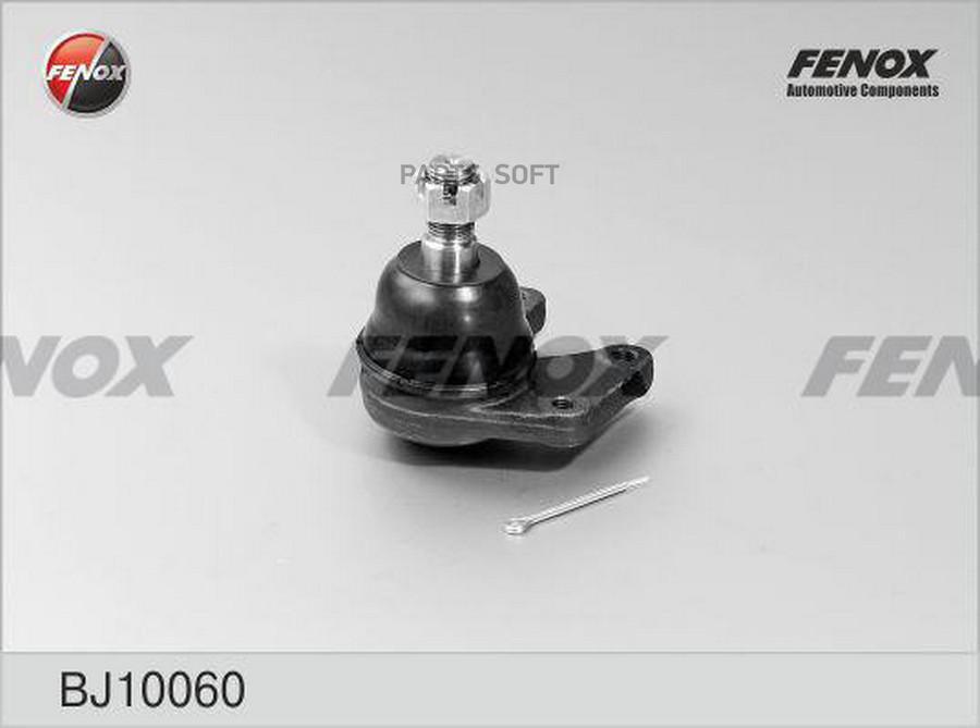 

Шаровая Опора Fenox Bj10060