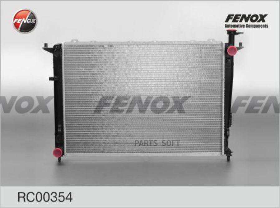 

Радиатор Охлаждения Rc00354 Nsii0015423602 FENOX арт. RC00354