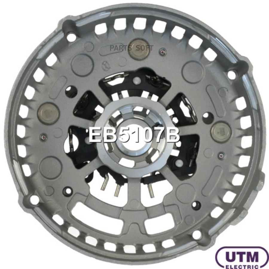 

Диодный мост+ крышка генератора UTM eb5107b