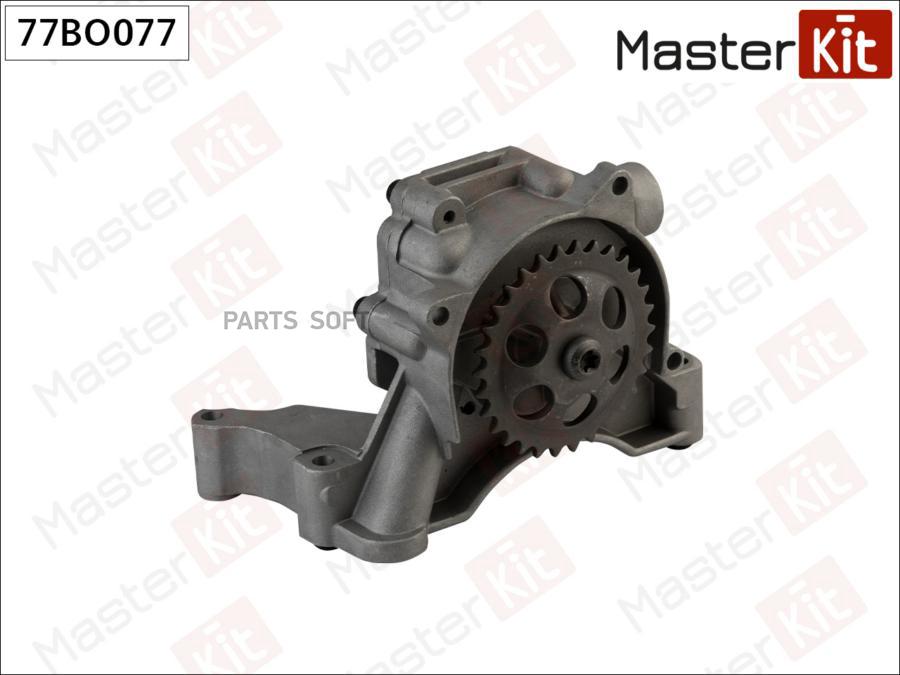 

Насос масляный VAG CFNA/CFNB MASTERKIT 77bo077