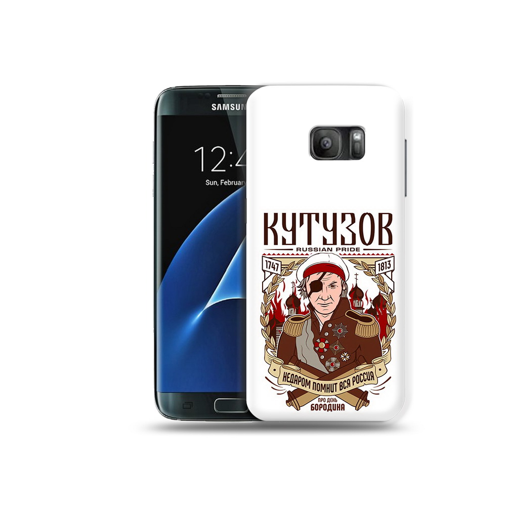 

Чехол MyPads Tocco для Samsung Galaxy S7 Кутузов, Прозрачный, Tocco