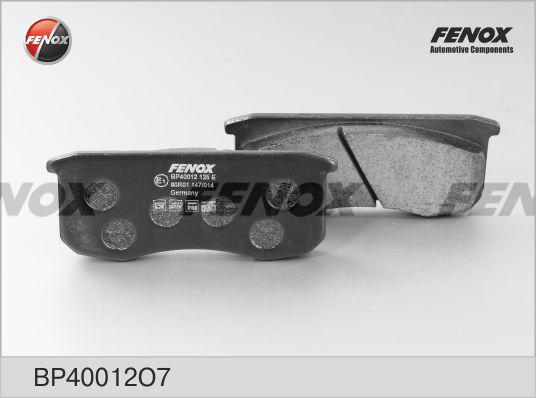 

Тормозные колодки FENOX дисковые BP40012O7