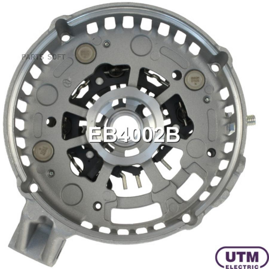

Диодный мост генератора + крышка UTM eb4002b
