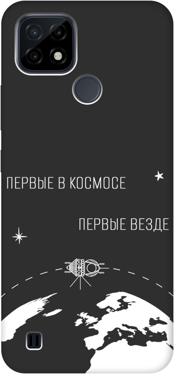 

Матовый чехол на realme C21 "First in Space W" черный, Черный;желтый, 2730