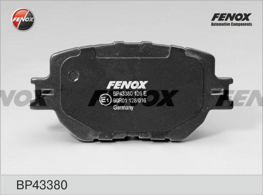 

Тормозные колодки FENOX дисковые BP43380