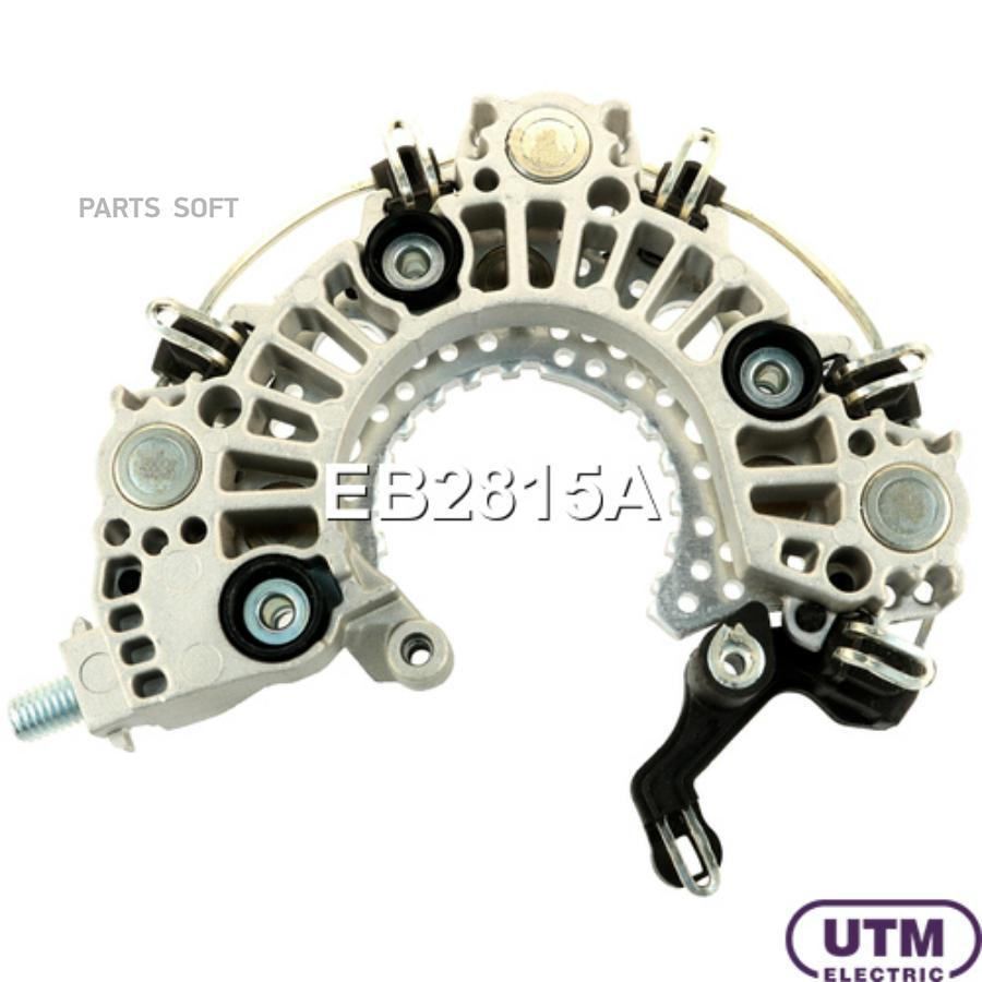 

Мост диодный генератора UTM eb2815a