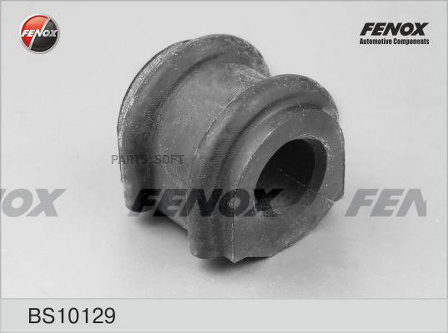 

Втулка Стабилизатора Хенде/Хендай/Hyundai Santa Fe 00-06 22.8мм Пер. FENOX BS10129