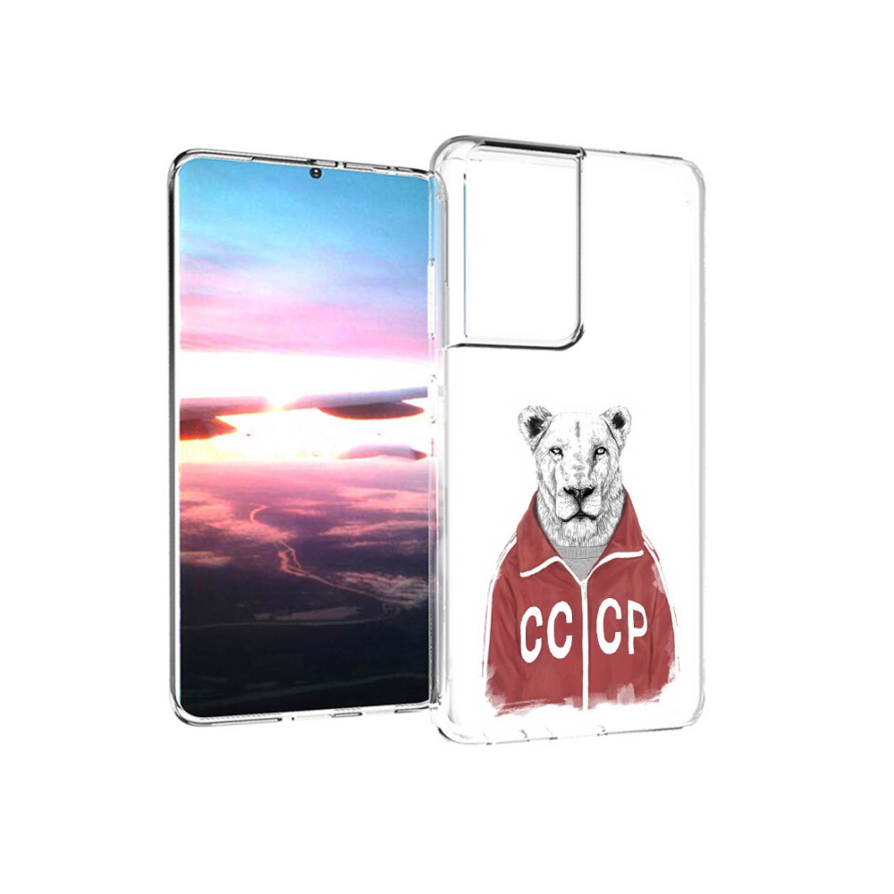 

Чехол MyPads Tocco для Samsung Galaxy S21 Ultra львица ссср (PT157307.497.450), Прозрачный, Tocco