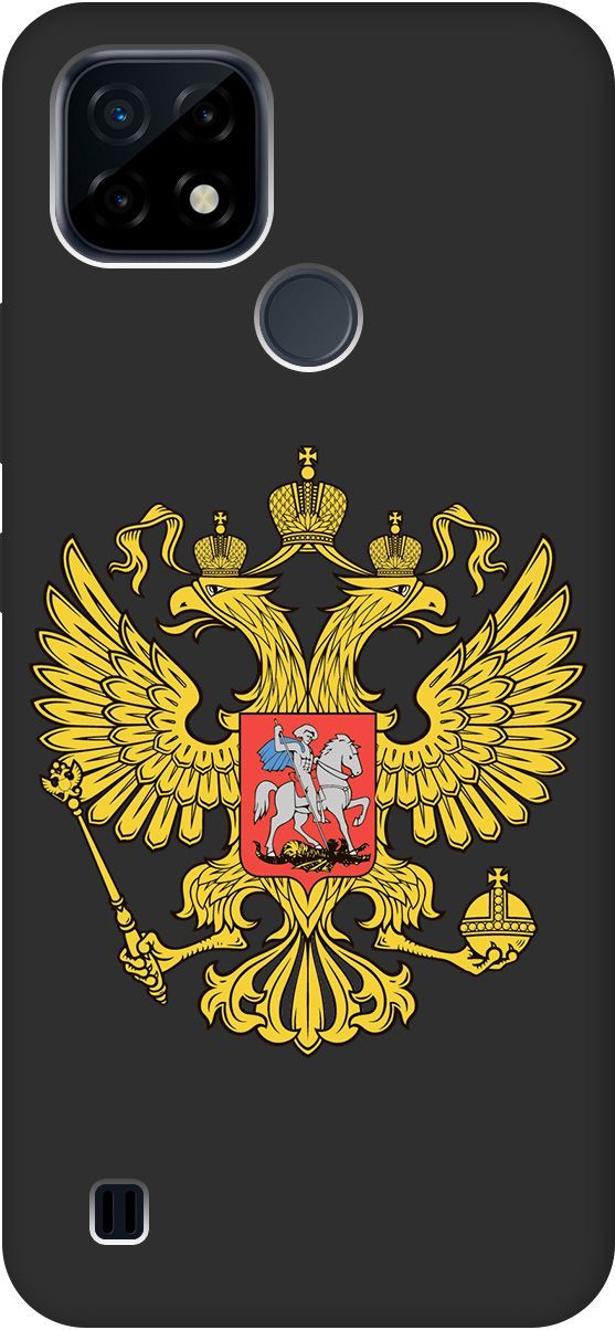 

Матовый Soft Touch силиконовый чехол на realme C21 "Patriot" черный, Черный;желтый, 2730