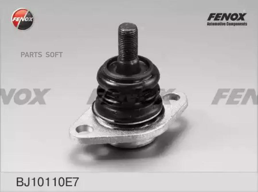 

Шаровая Опора 2108 2110 Ока Fenox Bj10110 FENOX BJ10110E7