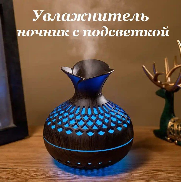 

Воздухоувлажнитель NoBrand LED Sakura Dark Brown коричневый, LED Sakura Dark Brown