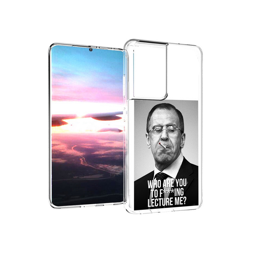

Чехол MyPads Tocco для Samsung Galaxy S21 Ultra лавров (PT157307.497.433), Tocco