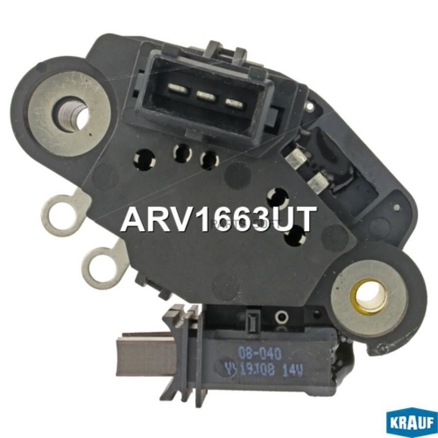 

Arv1663ut реле-Регулятор Bmw E46/E39 95-06 Krauf арт. ARV1663UT