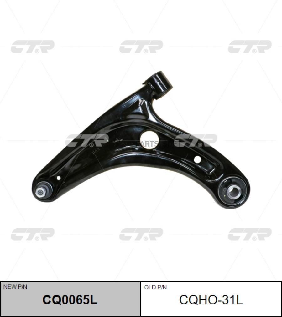 

CTR Рычаг пер.лев. HONDA Jazz 2002- CTR CQHO-31L