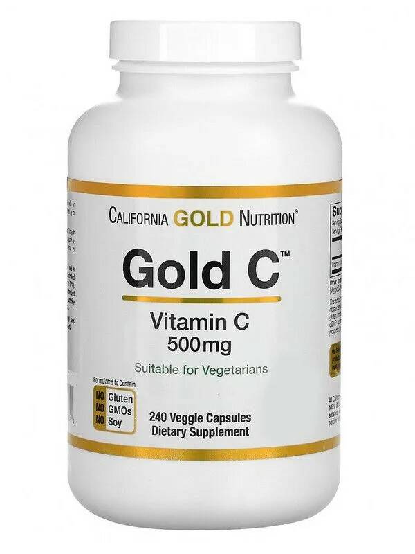 фото California gold nutrition gold c, vitamin c 500mg, 240 капсул