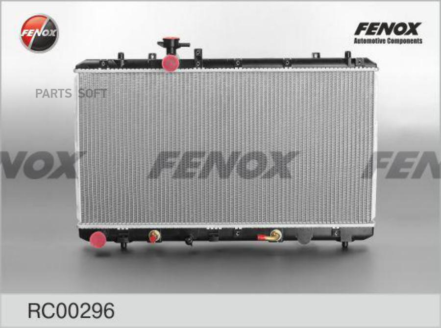 

Радиатор Охлаждения Двигателя Fenox Rc00296