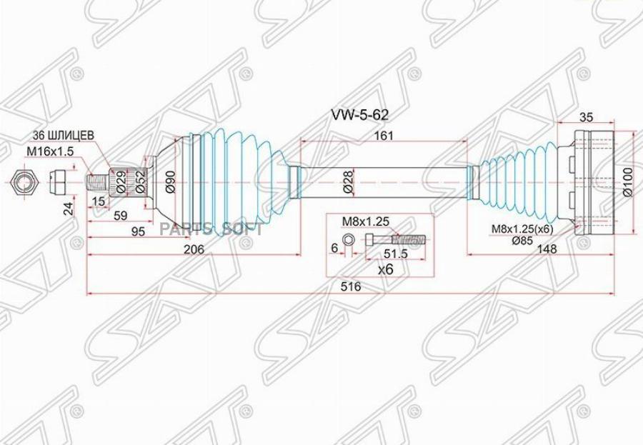 

SAT Привод в сборе LH VOLKSWAGEN POLO 10- МКПП 4D (RUS)