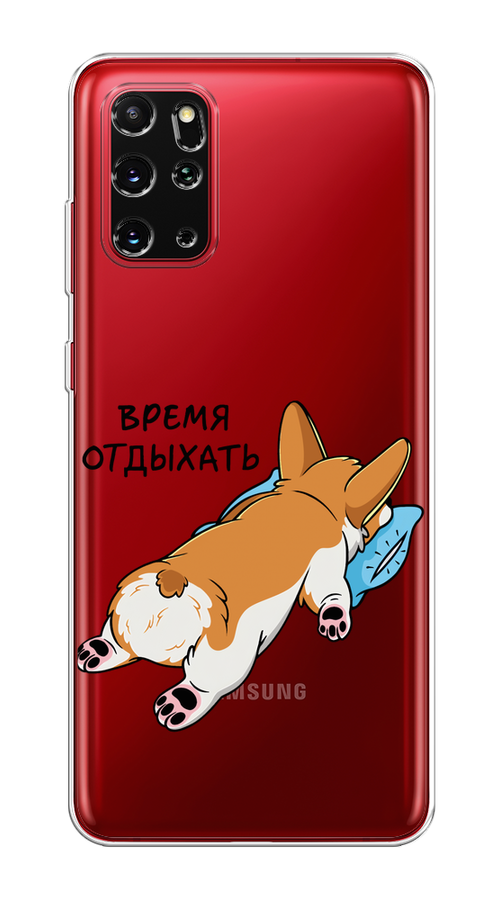 

Чехол на Samsung Galaxy S20 Plus "Корги отдыхает", Черный;коричневый;голубой, 29350-1