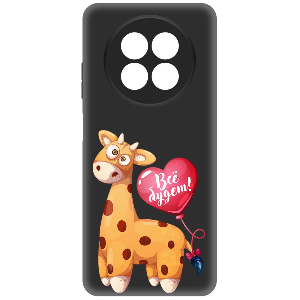 

Чехол-накладка Krutoff Soft Case Предсказание для Realme 13 5G черный