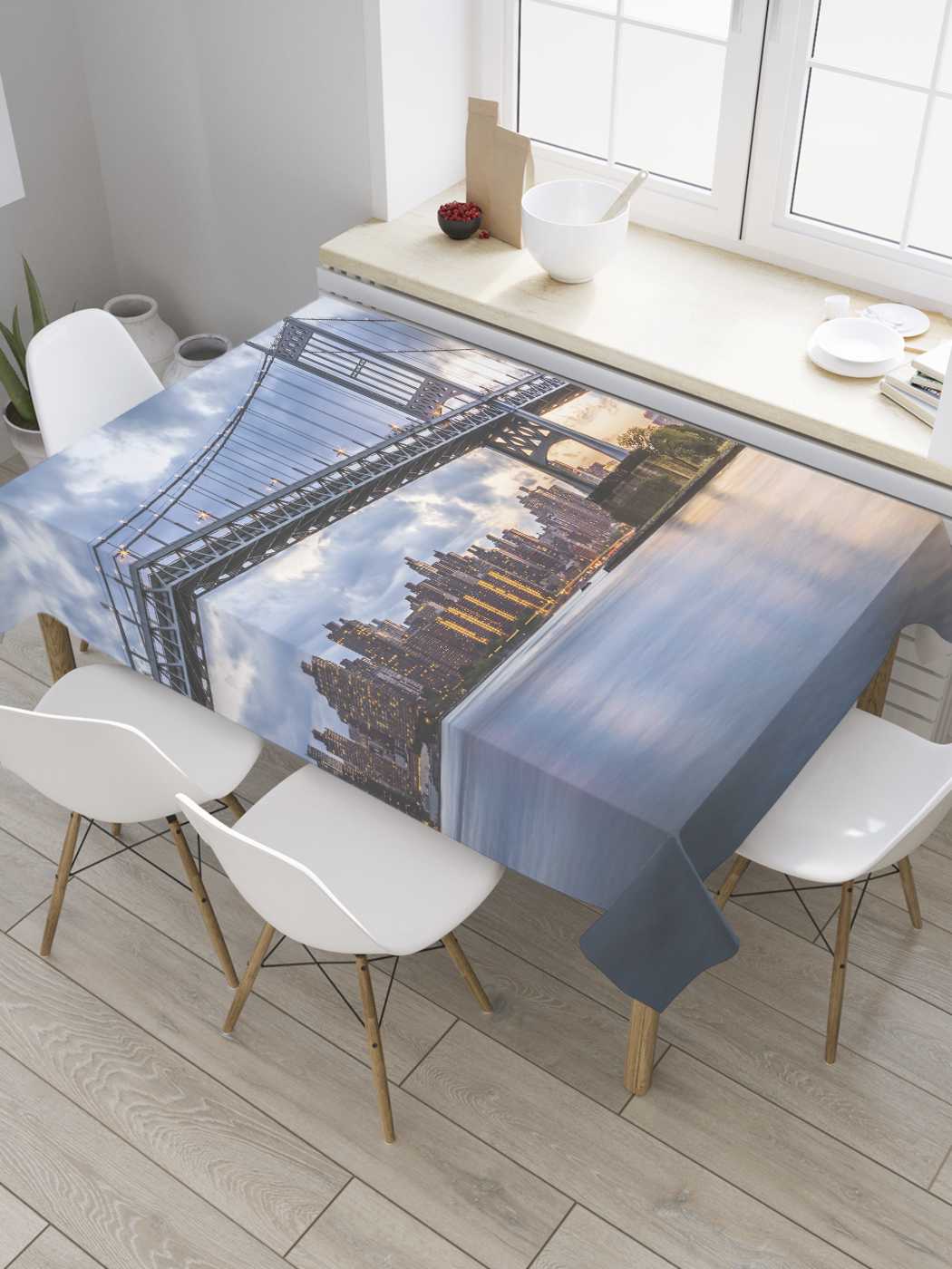 

Скатерть прямоугольная JoyArty "Архитектурная гордость" из сатена, 120x145 см, Архитектурная гордость