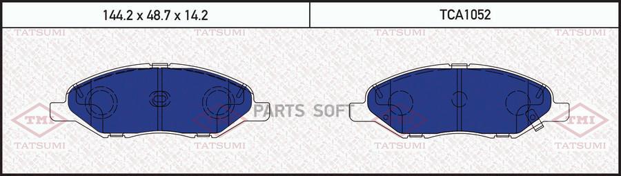 

Тормозные колодки Tatsumi передние дисковые TCA1052