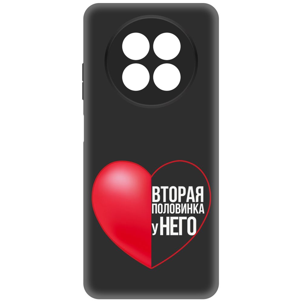 

Чехол-накладка Krutoff Soft Case Половинка у него для Realme 13 5G черный