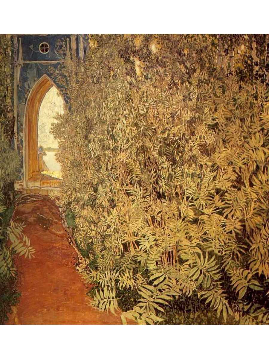 

Постер DRABS A3 Головин Александр Яковлевич Пезаж с голубым павильоном. Вид в парке