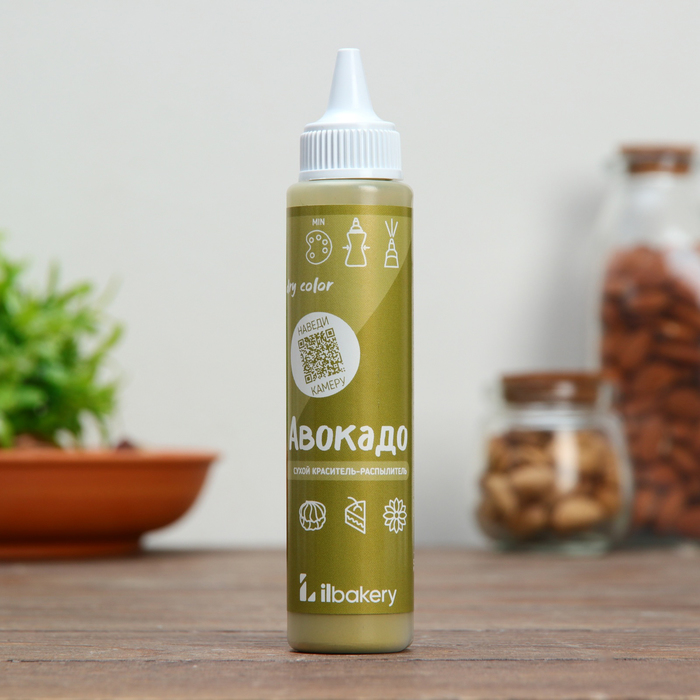 

Краситель ILbakery распылитель Авокадо, 30 г