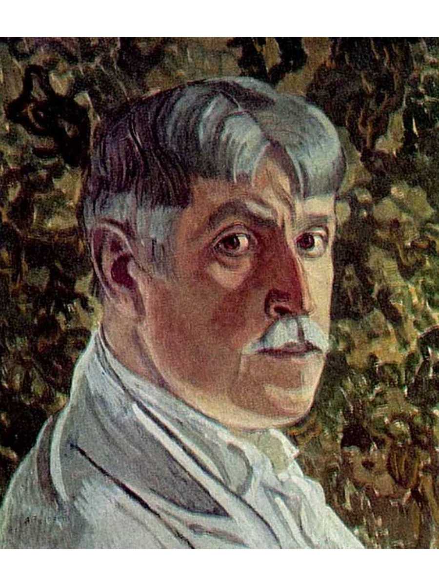 

Постер DRABS A3 Головин Александр Яковлевич Автопортрет. 1917