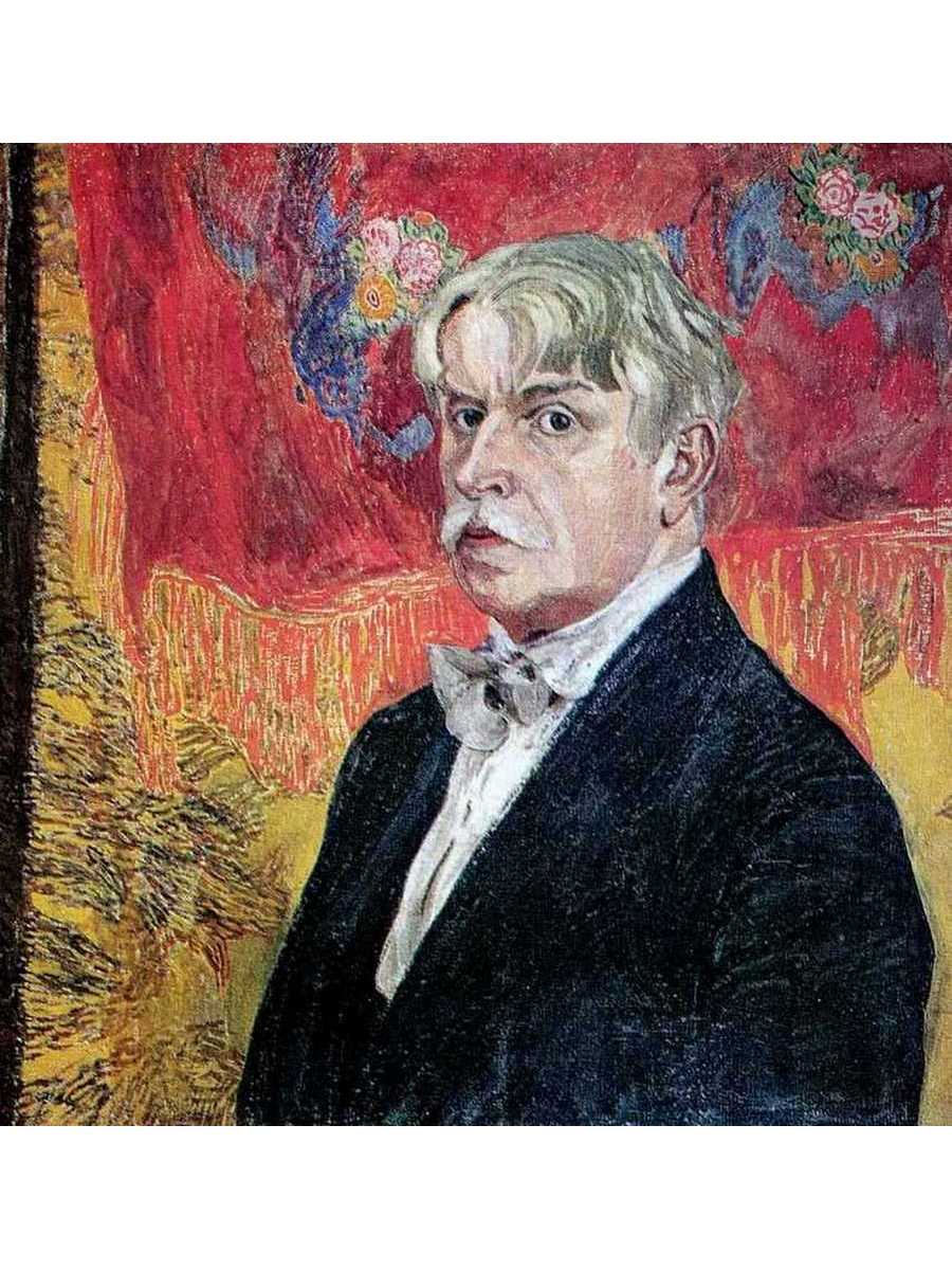 

Постер DRABS A3 Головин Александр Яковлевич Автопортрет на фоне красного платка. 1919