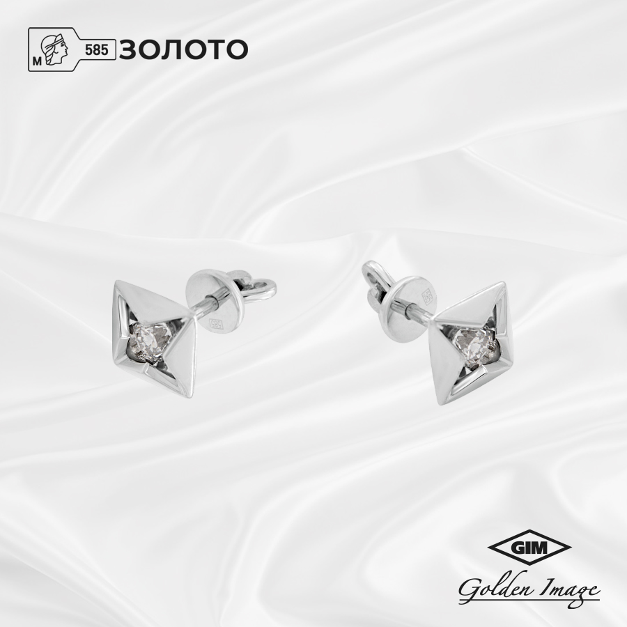 

Серьги из золота GOLDEN IMAGE 210345-01, бриллиант, 210345-01
