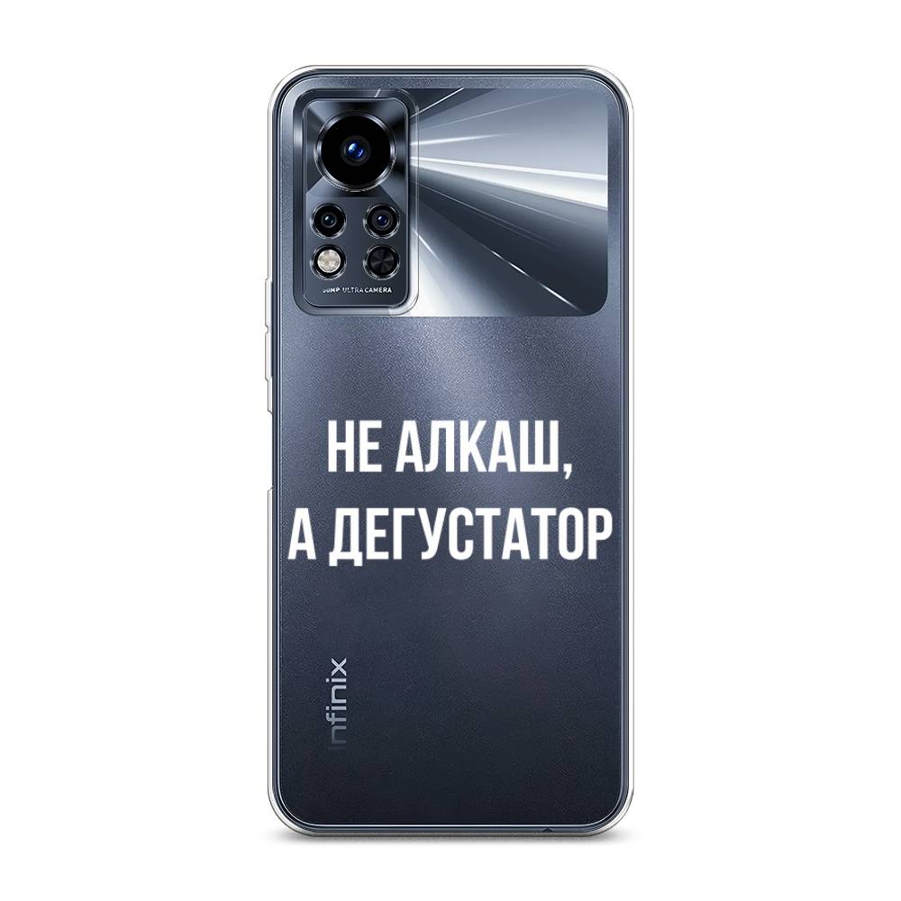 

Чехол на Infinix Note 12i 2022 "Дегустатор", Белый;бежевый, 3102750-6