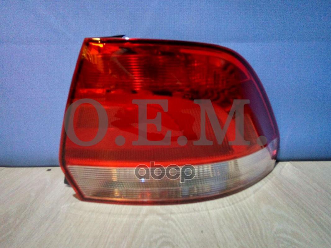 

Фонарь Правый Volkswagen Polo Sedan 5 (2010-2020) O.E.M. арт. OEM0015FONR