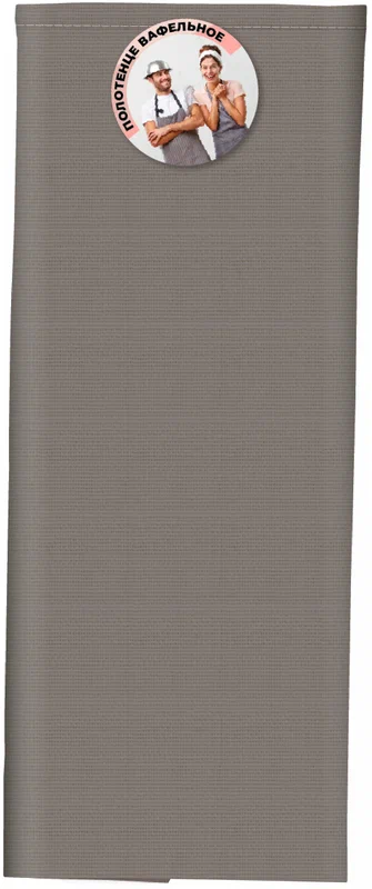 Полотенце Кас-Опт 35 х 60 см хлопок