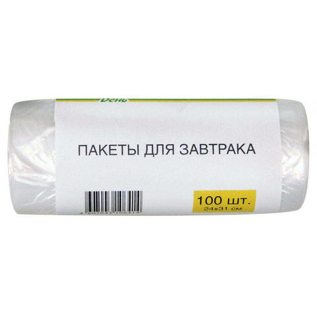 Пакеты для завтрака «Каждый день» 24 х 31см, 100 шт