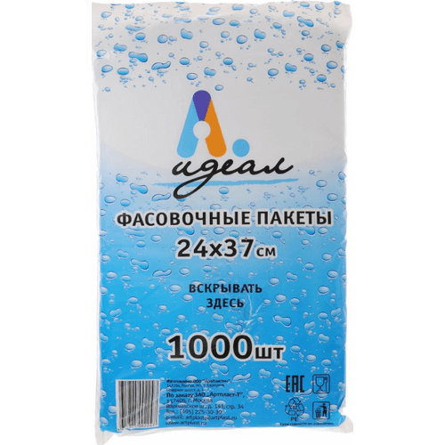 

Пакеты фасовочные Идеал 24 х 37 см 1000 шт, Прозрачный