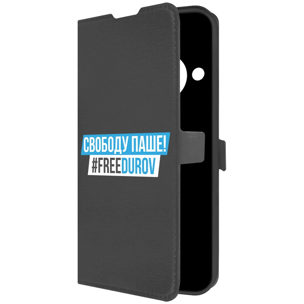 

Чехол-книжка Krutoff Eco Book для Honor X9a Свободу Паше! (черный)