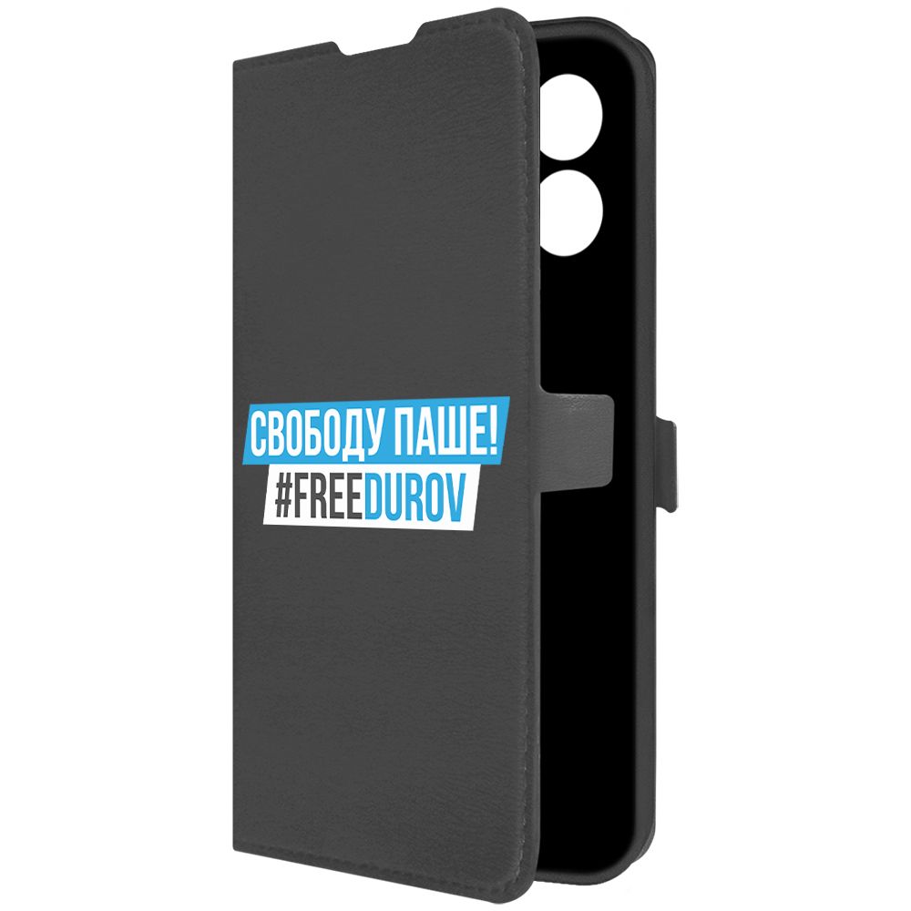 

Чехол-книжка Krutoff Eco Book для Honor X8b Свободу Паше! (черный)
