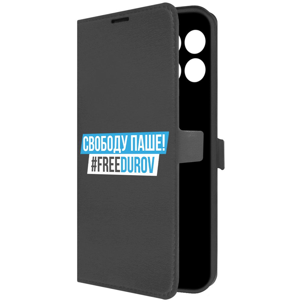 

Чехол-книжка Krutoff Eco Book для Honor X8 5G Свободу Паше! (черный)