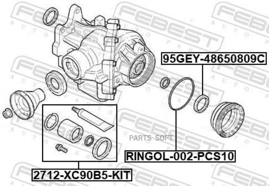 

Febest Полуось Правая 53X62X45 Volvo S40 2004-2012 2712-Xc90B5-Kit