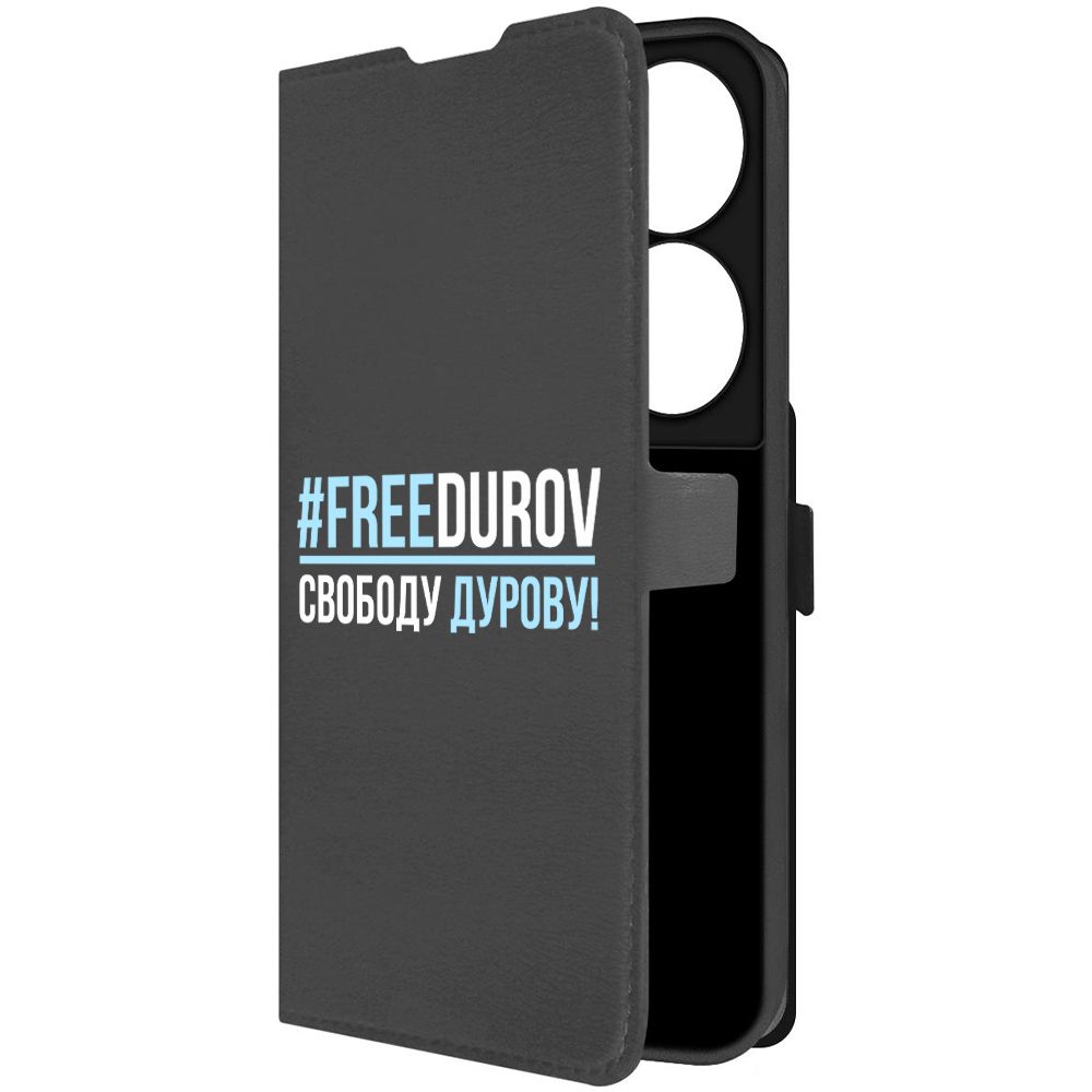 

Чехол-книжка Krutoff Eco Book для Honor X7b Свободу Дурову! (черный)