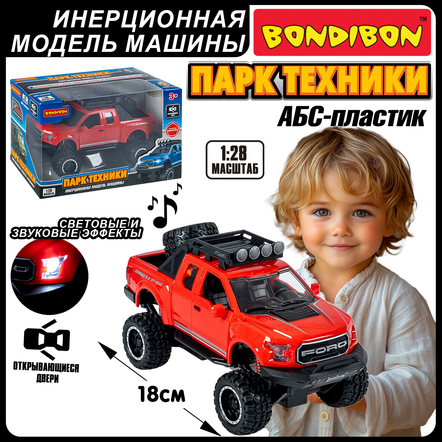 HSP Передний держатель ступицы HSP - 50612