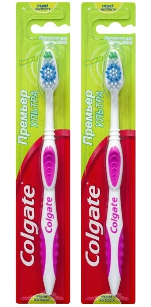 

Комплект Colgate зубная щетка Премьер Ультра средней жесткости 2 шт., В ассортименте, Комплект Colgate зубная щетка Премьер Ультра средней жесткости х 2 шт.