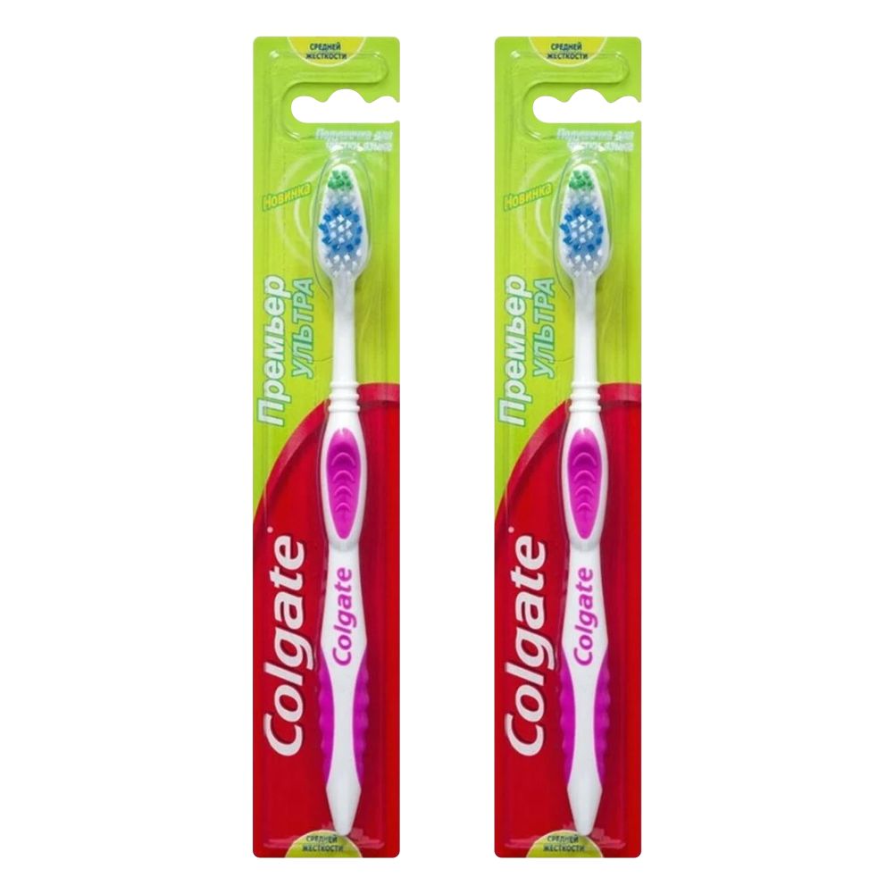 Комплект Colgate зубная щетка Премьер Ультра средней жесткости 2 шт. комплект colgate зубная щетка эксперт чистоты средней жесткости 4 шт