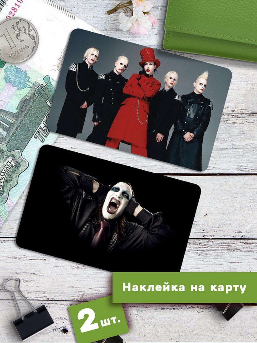 

Наклейки на банковскую карту Клейкие Наклейки Marilyn Manson Мерлин Мэнсон SNKA_265, 2 шт