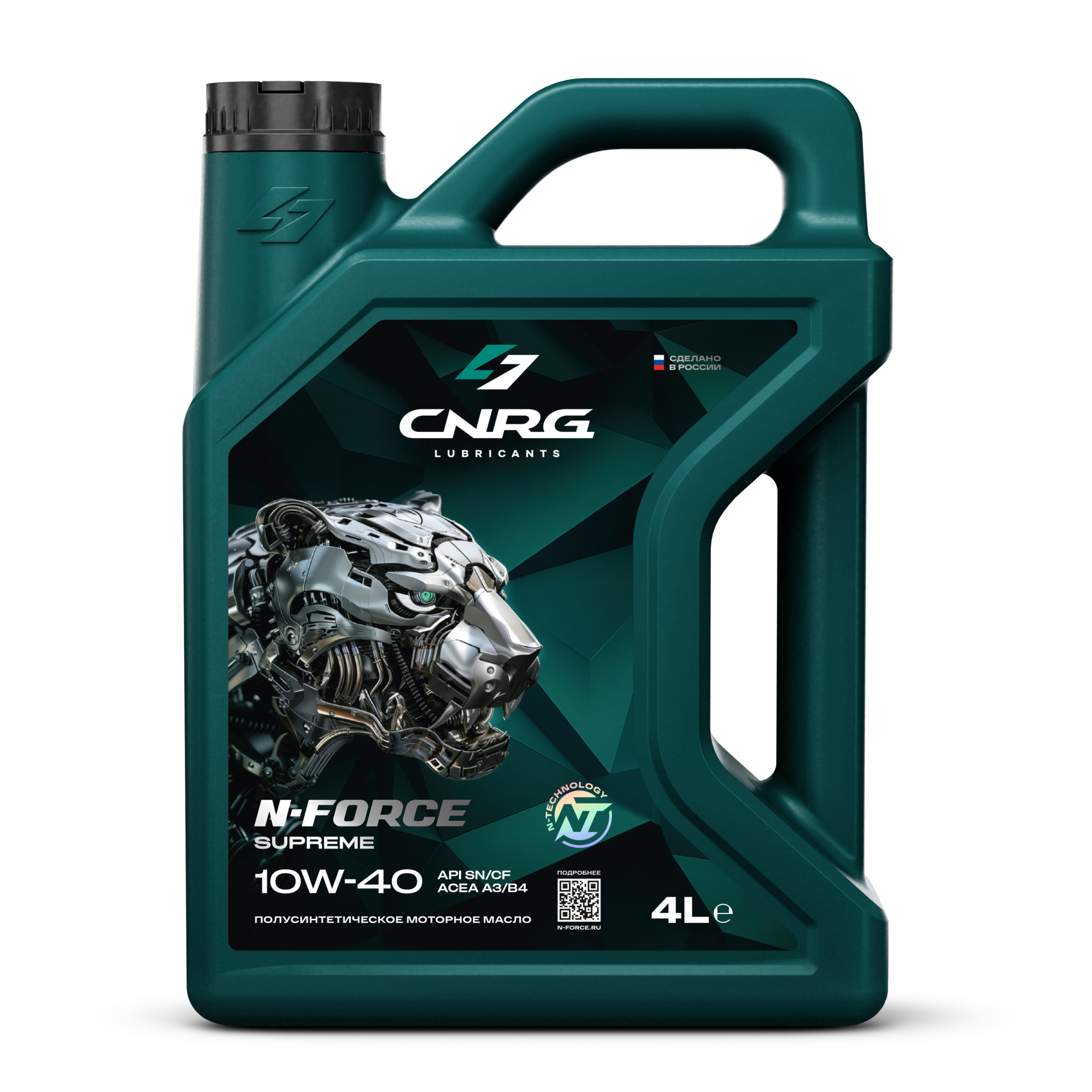 

CNRG N-Force Supreme 10W-40 4л пластик
