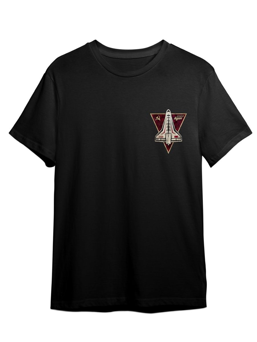 

Футболка унисекс СувенирShop Космос/СССР/Буран/Космонавт 6 черная 4XL, Черный, "Космос/СССР/Буран/Космонавт" 6