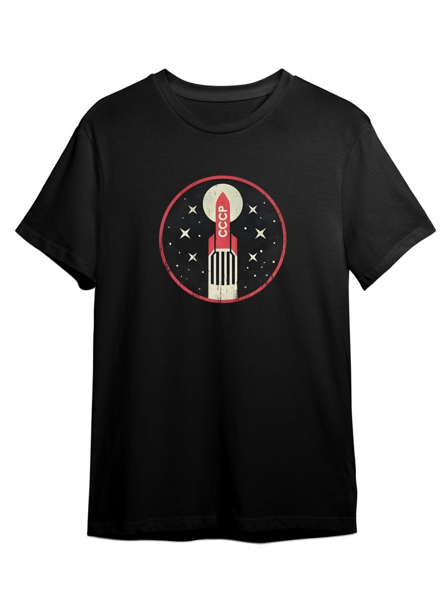 

Футболка унисекс СувенирShop Космос/СССР/Восток/Космонавт 5 черная 3XL, Черный, "Космос/СССР/Восток/Космонавт" 5