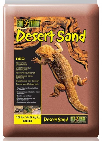 Грунт для террариума Exo Terra Desert Sand PT3105 2558₽